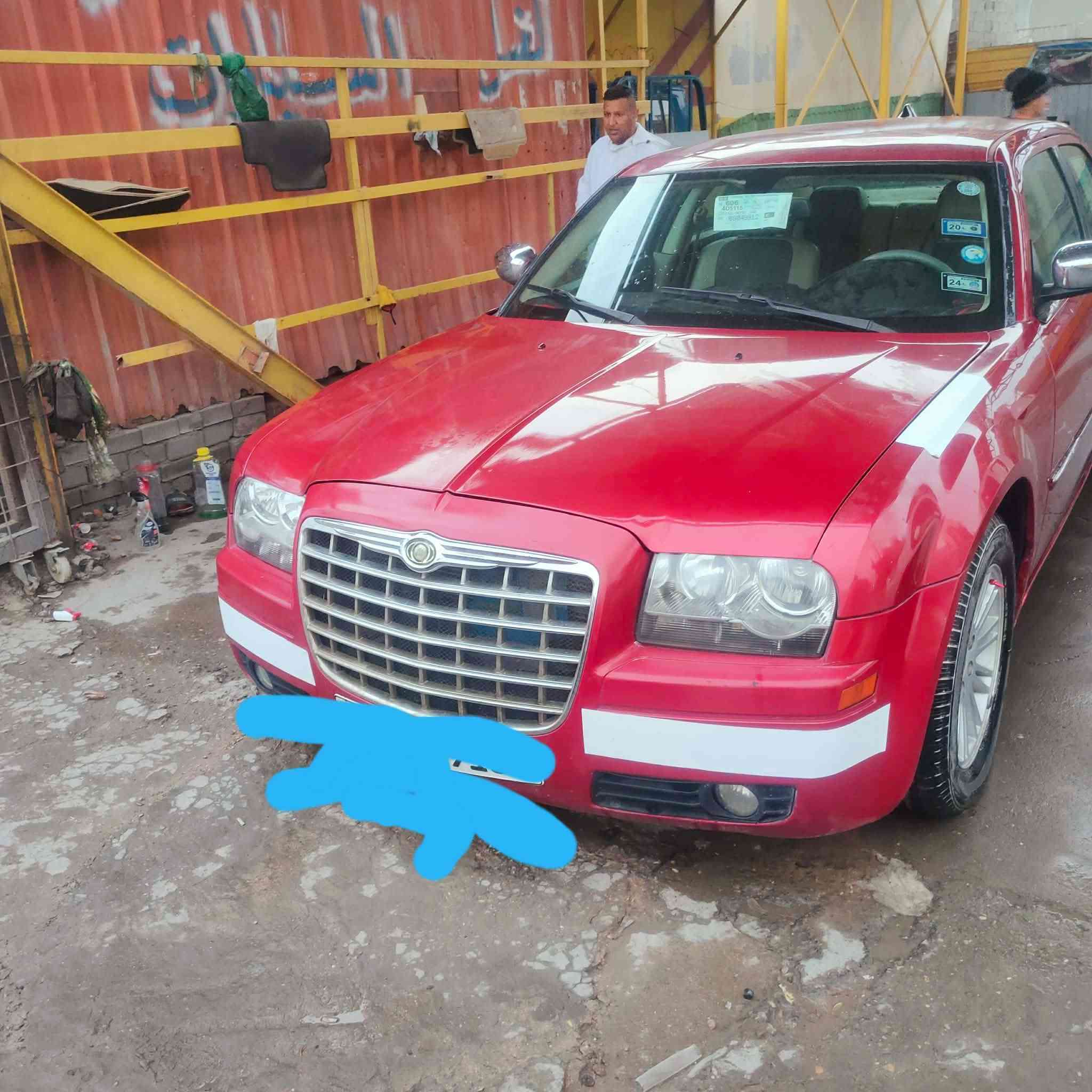 ٢٠٠٨ مكان بغداد شرط التحويل السعر ١١٥          ***********
