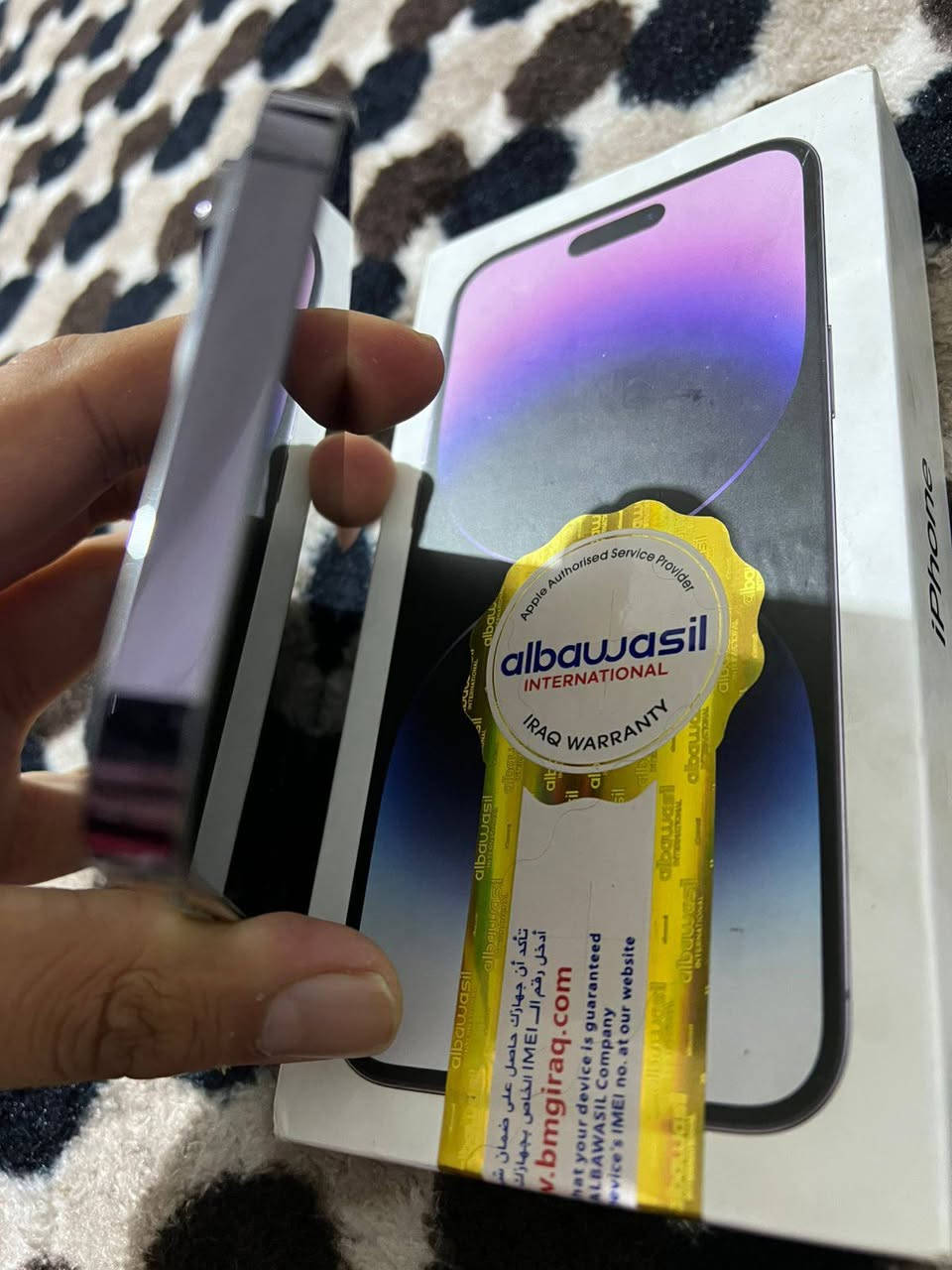 ايفون 14 برو ماكس الذاكره 256 تليفون مكفول بس ضهر مفطور كله شغال زلغ مابي غراضه كامله عربي شرق اوسط يوجد توصيل لكل العراق بطاريه 76 السعر 775 وبي مجال لطيبين عنواني بغداد بلديات الاستفسار ***********
