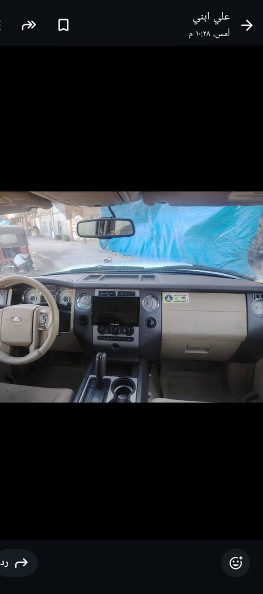 سلام عليكم فورت اكس بديشن مديل 11فول سياره بدون حادث جديده سياره مكينه وكير وكسن تخم تاير مكينه 8 تاهو 7راكب تبريد تتفه لايت زنون حداديه جديده سياره مال سفر مال عايله رقم انكليزي انبار أجره هيه وخطه ابيعه وذا اكو مراوس عادي حسب القناعه سياره بسمي *********** مكلف بل نشر اتصال فقط
