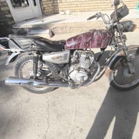 دراجه • حلوه • مجال