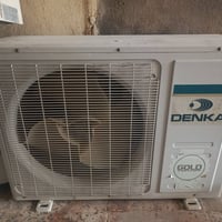 سبليتر ٢طن • بلادي • وحدة خارجية