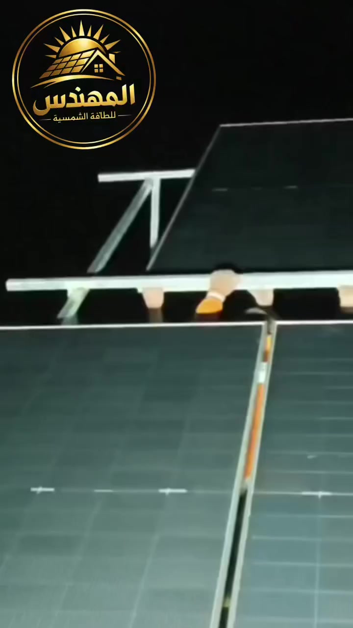 ☀️ وفّر بالكهرباء… واستثمر في المستقبل
منظومة جديدة تتكون من 
⚡ألواح نوع فلاديفيا قدرة 620w عدد6 ضمان 15سنة
🔋 بطارية ليثيوم نوع Lvtopsun قدرة  10kw ضمان           
     5سنوات استبدال
🔌 انفيرتر vmax قدرة 5.5kw بضمان 18شهر 
🛠️ تركيب بإشراف هندسي متخصص
🎯 جودة عالية – أسعار منافسة – ضمان معتمد
📞للاستفسار  ... ***********
#مكتب_المهندس
