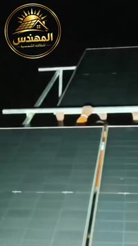 ألواح ٦٢٠واط • بطارية ١٠كيلوواط • بعقوبة