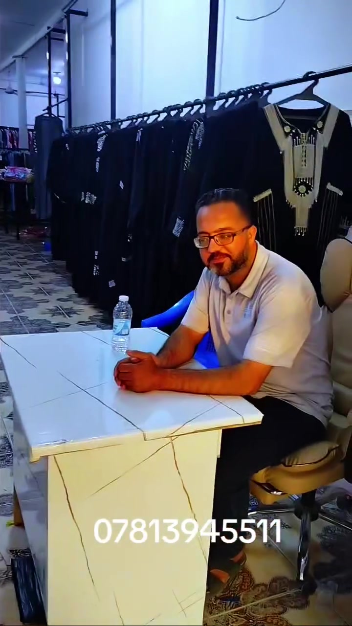 مجمع احمد البغدادي بحلته الجديده
جبه نسائي خليجي ملابس اوروبيه 
سوق المشخاب وكفه الدجاج يم مجمع الحداد ***********
