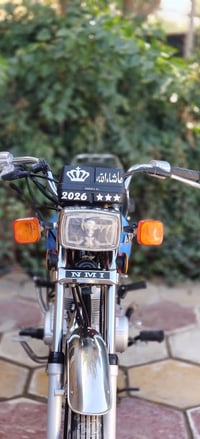 دراجه اربعه كير • موديل 26 • كربلاء حي الموظفين