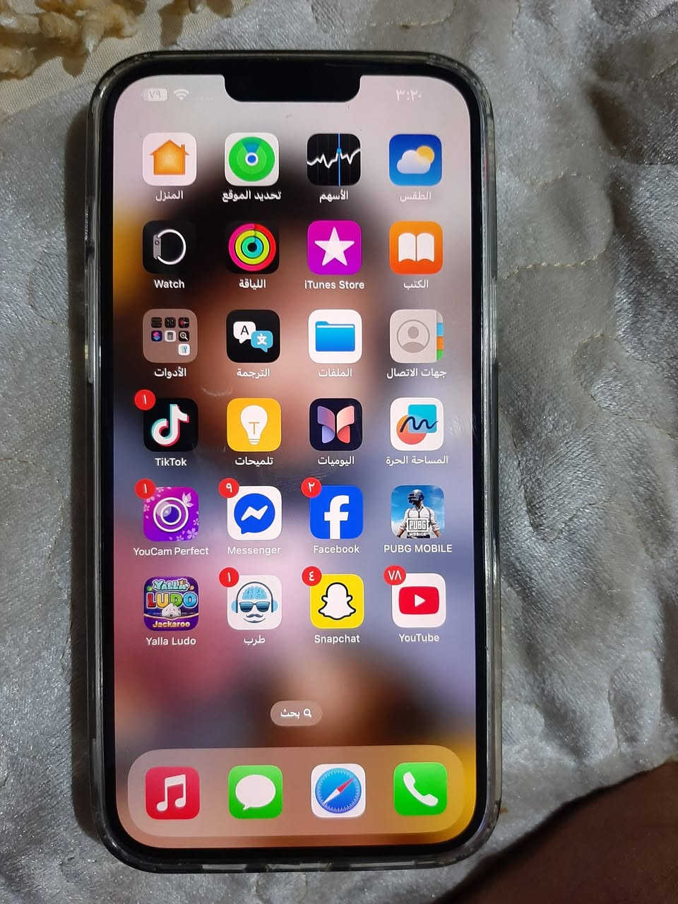 مرحبا شباب جهاز 13برو ماكس امريكي ذاكرة 512 جهاز ما بدل شي بي الوك مكان بصرة


**إذا كنت صاحب هذا الإعلان وتريد حذفه لأي سبب، رجاءا أرسل رسالة إلى الدعم الفني**