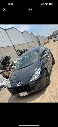 ٢٠٠٦ • رقم كركوك • ما بيها نقص