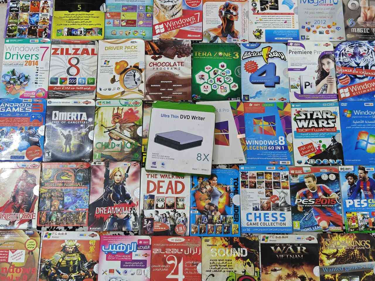 يابه نوادر ايام زمان وياهن مشغل اقراص تعال خاص وتدلل


**إذا كنت صاحب هذا الإعلان وتريد حذفه لأي سبب، رجاءا أرسل رسالة إلى الدعم الفني**