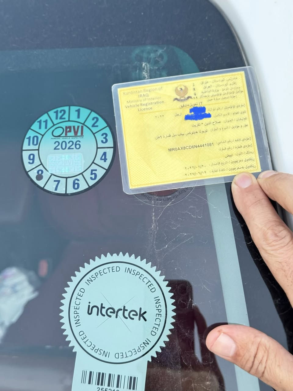 هايلوكس
2022
كلين تايتل
فول
ماشية 76 ألف
شركة ساز
رقم اربيل
تايرات شركة
مسستمة ومغلفة تغليف كامل
كفالة من الدعامية للدعامية من كلشي
مكان السيارة صلاح الدين_قرية المسحگ
السعر 275$ وبيها مجال بسيط.
للأستفسار…..
***********
***********
