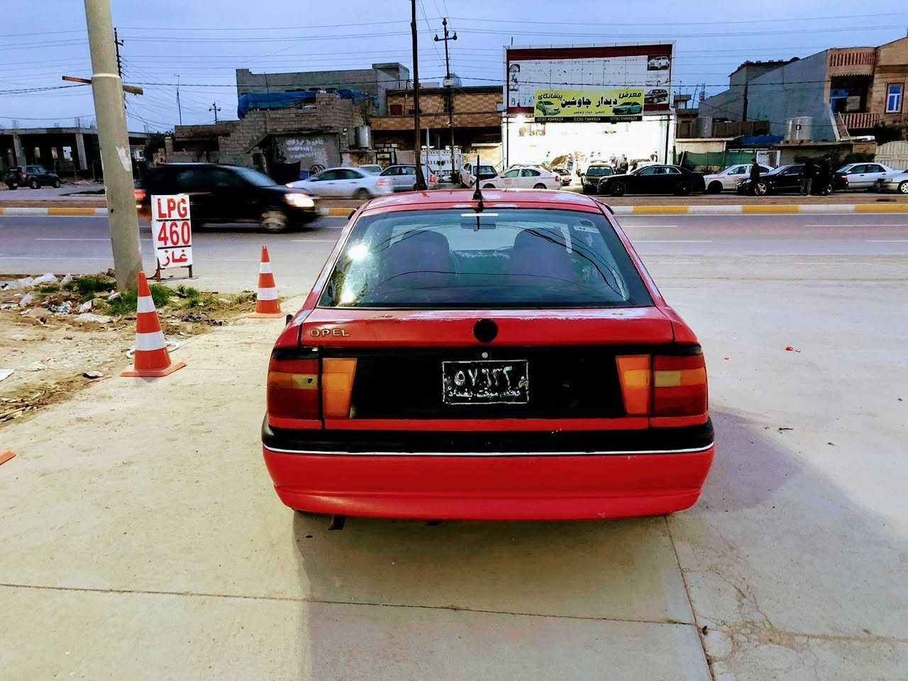 مۆدیل 1991 ئاڕم پلاستک سڵێمانی بێ لێدران بێ سبوغ مەکینە 16ی باوەر گیرو مەکینە و کارەبای هه موو بەشەرتە چوارتایەی پاکی لەبنە سعری 18وەرەقە ومەعامەلە أربيل, العراق


**إذا كنت صاحب هذا الإعلان وتريد حذفه لأي سبب، رجاءا أرسل رسالة إلى الدعم الفني**