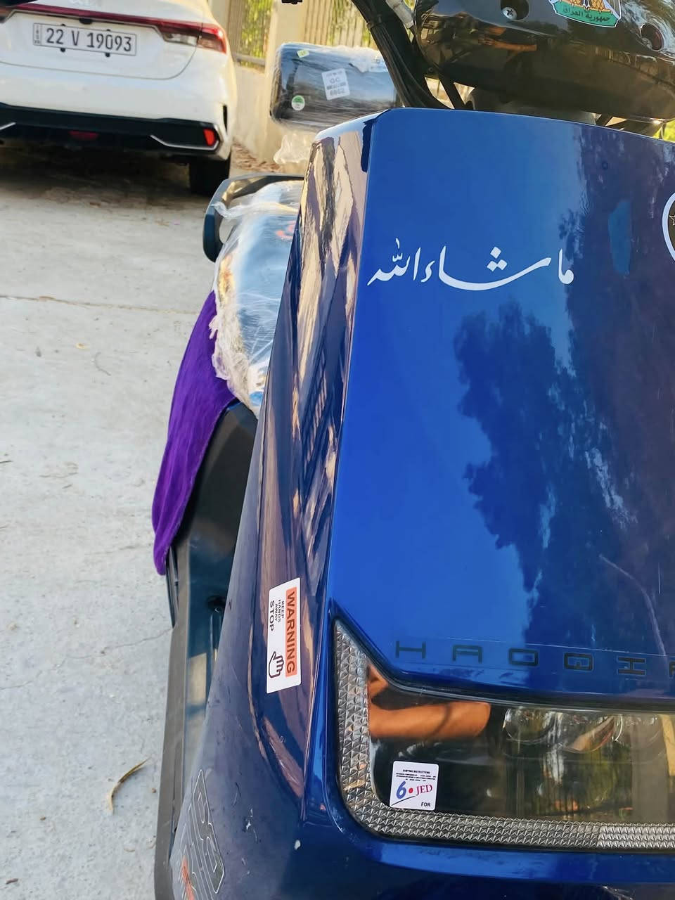 ماطور شحن 318بطاريات فول نضافه 95‎%‎ السعر 750وبي مجال ويرهم مراوسه ويا ريان للاستفسار اكثر انتصل ***********
