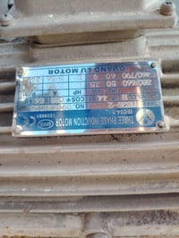 كتر عراقي • نضيف • الحسينيه مال الراشديه