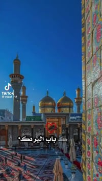 عــروض شهــر رمضــان المبــارك 🌙 السلام عليكم ورحمة الله وبركاته رمضان...