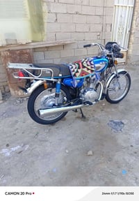 دراجة جديدة • أصلي • السماوه