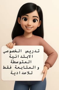 رابط فيسبوك • منشور فيسبوك