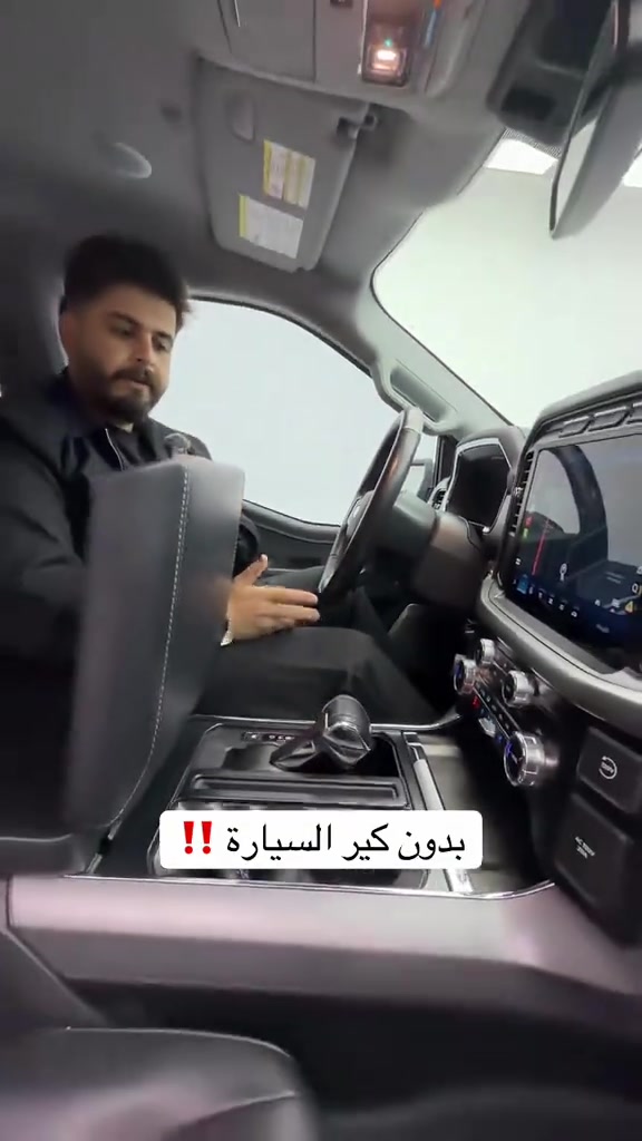 *********** *********** ‏‎#شركة_نابليون_اوتو ‏‎#اربيل_شارع١٠٠ خلف دائرة الكمرك⁩
