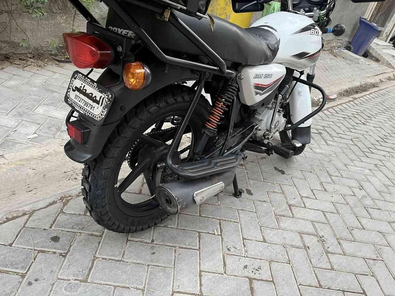 لبيع 2021وراق صوليه سعره 850.      /***********
