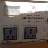 منظم فولتيه • سبلت • الدوره