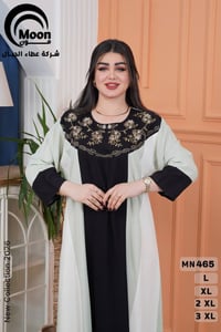 دشداشة كشمير • مقاسات L-3XL • كمية محدودة