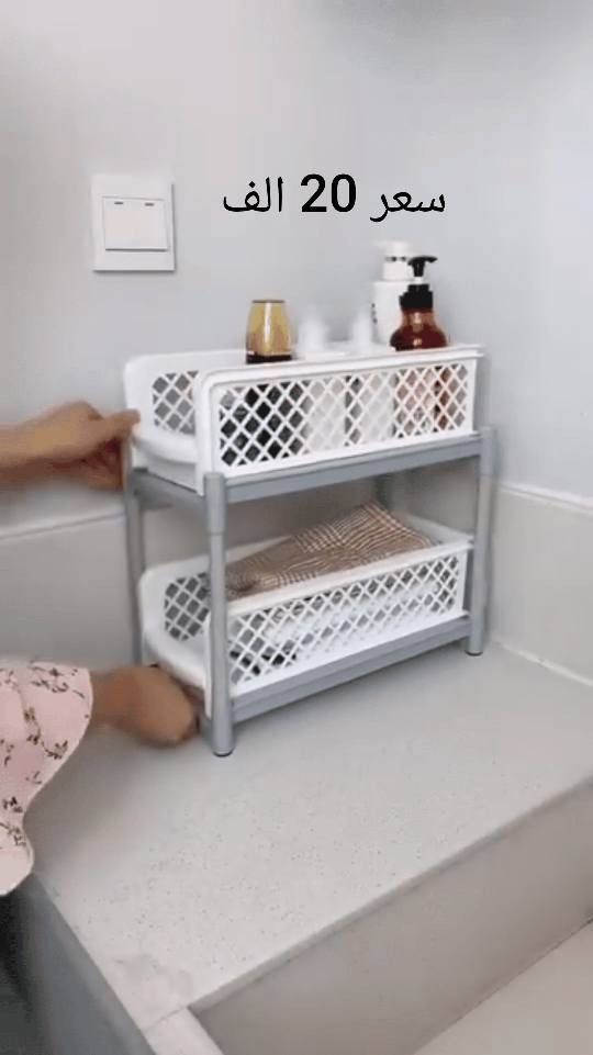 ادوات مطبخ باسعار مناسبة بغداد, العراق


**إذا كنت صاحب هذا الإعلان وتريد حذفه لأي سبب، رجاءا أرسل رسالة إلى الدعم الفني**