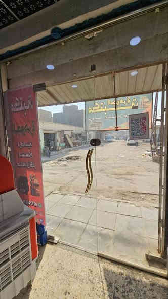 للبيع
جامخانه، وميوزه ثنين
الرقم : ***********
