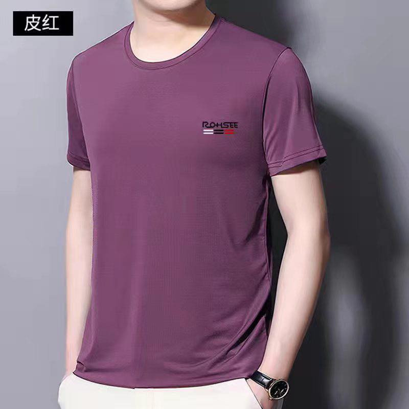 بضاعة صيفي. موجودة شلعه العدد تقريبا 16000
بسعر مناسب. الي يريدها يراسلني 
***********
