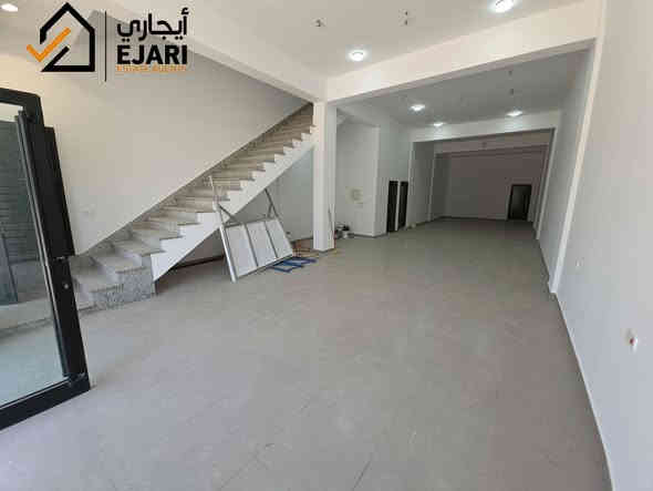 اعلان ايجار تجاري 
Ejari  إيجاري 
يوجد بنايه في منطقه المنصور حي العربي شارع السايدين مقابيل مطعم حجي حسين موقع جدا ممتاز البنايه ٣ طوابق  مساحه ١٤٦ متر تصلح شركه او مركز تجميل البنايه مجهزه منظومه حريق +سلم طوارئ 
تحتوي نظام قاعات  و كل طابق يحتوي صحيات  
للاستفسار  ***********
اذا مهتم بالسعر اكتب رقم 22 سوف يتم الرد خلال ثواني 
نقدم خدمه  اداره العقارات في جميع مناطق بغداد في حاله انك مشغول او امسافر وماعندك وكت اتابع البنايه او اي عقار يمنه الحل ايجاري بديل  
يلبي طلبك وانت مكانك بطرق حديثه 
او زيارتنا الى موقع الشركه في حي الجامعه الفرع مقابيل كليه الاداره والاقتصاد فرع مدرسه المباهج👇
 https://maps.app.goo.gl/uwkk4QPYd5EgivjP8?g_st=iw

 للمزيد من العروض يمكنكم الانضمام قناه التلكرام👇
https://t.me/omarEjari

وتساب 👇 فقط رسائل 
https://iwtsp.com/9647754445448

 التيك توك 👇
https://www.tiktok.com/@ejari86?_t=8V089pzmx7t&_r=1

 قناة  YouTube 👇

https://youtube.com/channel/UCPxpJjtiuOb1RoTmh_X9cZQ

#iraq #baghdad #kurdistan #iraqi #properties #property #investment #openhouse
#propertyinvestment #luxurylifestyle #apartment #sold #rent #apartments
#عقارات_المنصور #للايجار #ايجار #مجمعات #شقق #إيجاري #الجامعه  #المجمعات #شقق #سكني #اليرموك  #السلام #اليرموك #الجادريه #تجاري #الداوودي
