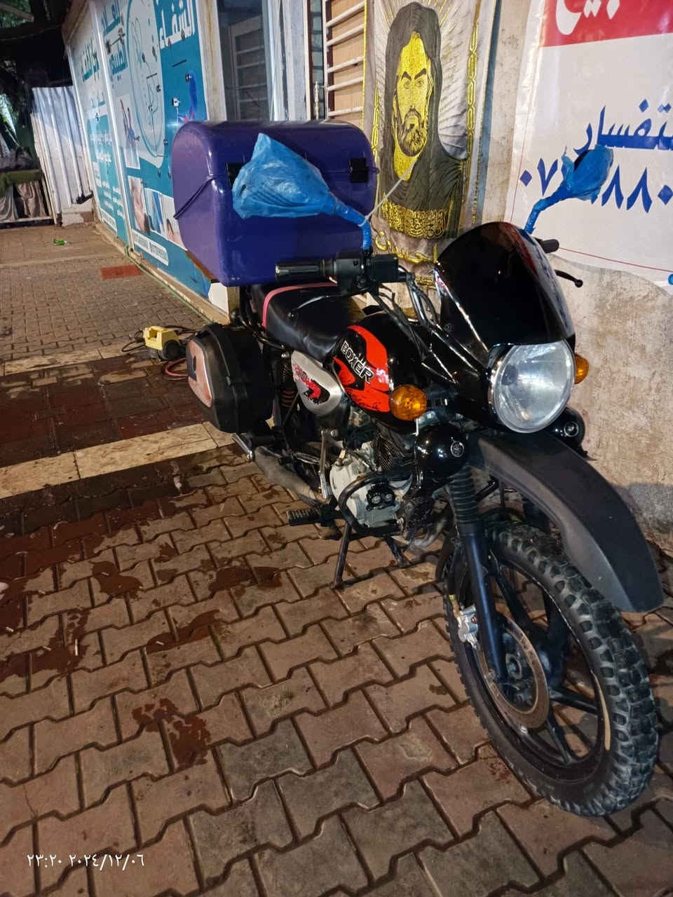 بوكسر موديل 22 رقم دياله مميز ((سنوية)) رقم بس تروح تستلمه موجود منضومه زنون بومه  هورن يوگن   زنون H4 مجفته تجفيت شركه  دراجه مرتبة 
السعر    1800  فقل 
العنوان بغداد الدولعي.   ***********
*********** بغداد, العراق
