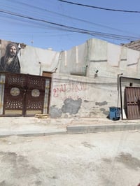 بل تضحيه • ٢٠٠م • ٣غرف
