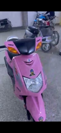 سكنس • ياباني • مامفتوح