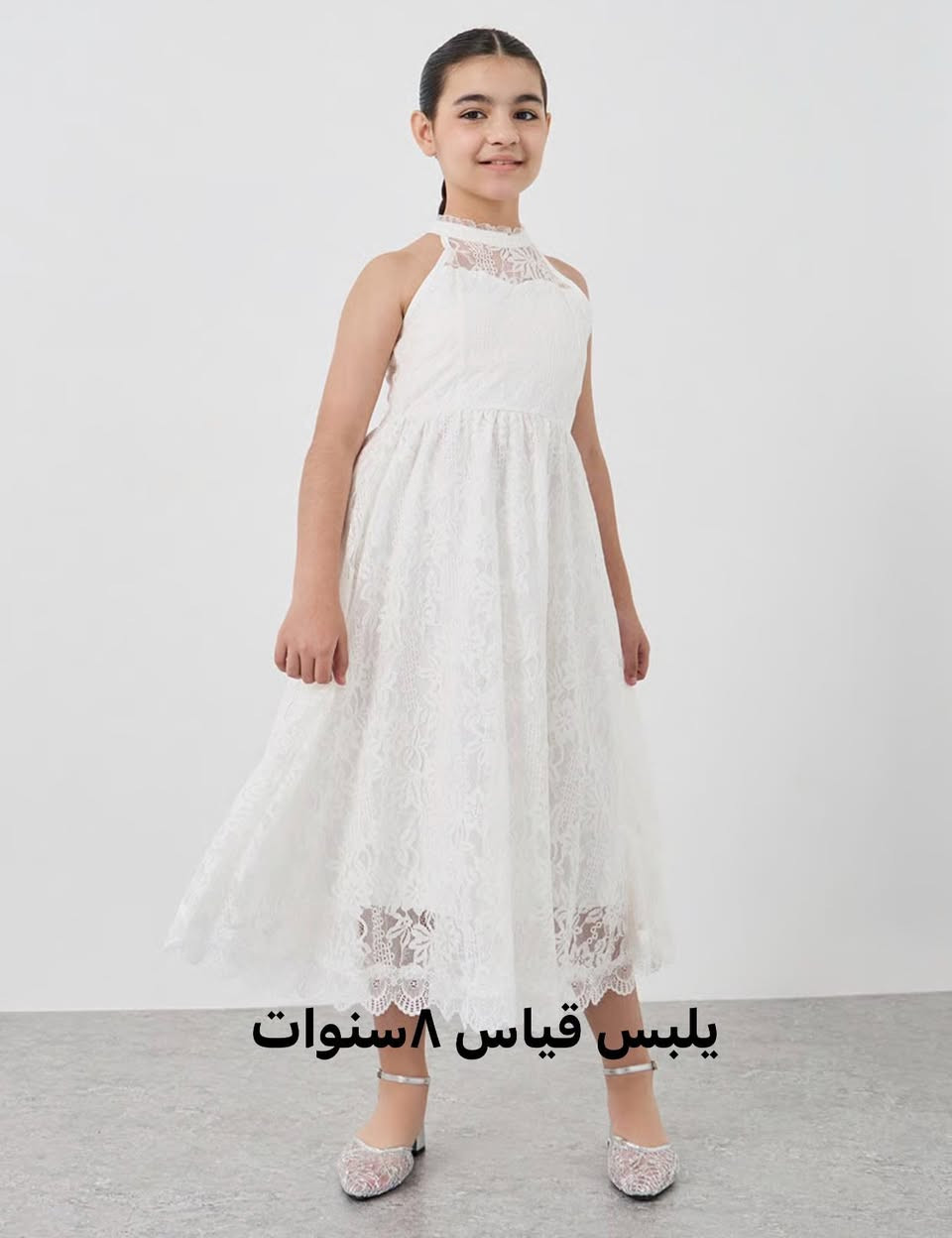 متوفر بهذا جمال ملابس اطفال شي ان حلويات العيد وبأنسب لاسعار تتوفر توصيل جميع محافظات


**إذا كنت صاحب هذا الإعلان وتريد حذفه لأي سبب، رجاءا أرسل رسالة إلى الدعم الفني**