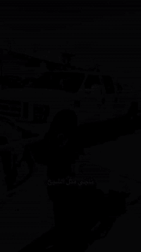 اثير فورد لصيانة السيارات ***********
