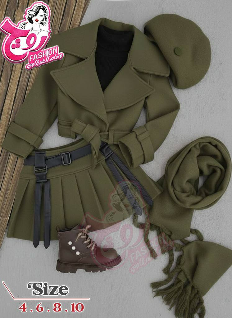 قطعة العيد 
طقم خمس قطع 
قياسات من سنة حتى ١٠ سنوات
شحن لجميع المحافظات


**إذا كنت صاحب هذا الإعلان وتريد حذفه لأي سبب، رجاءا أرسل رسالة إلى الدعم الفني**