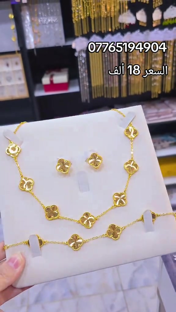 


**إذا كنت صاحب هذا الإعلان وتريد حذفه لأي سبب، رجاءا أرسل رسالة إلى الدعم الفني**