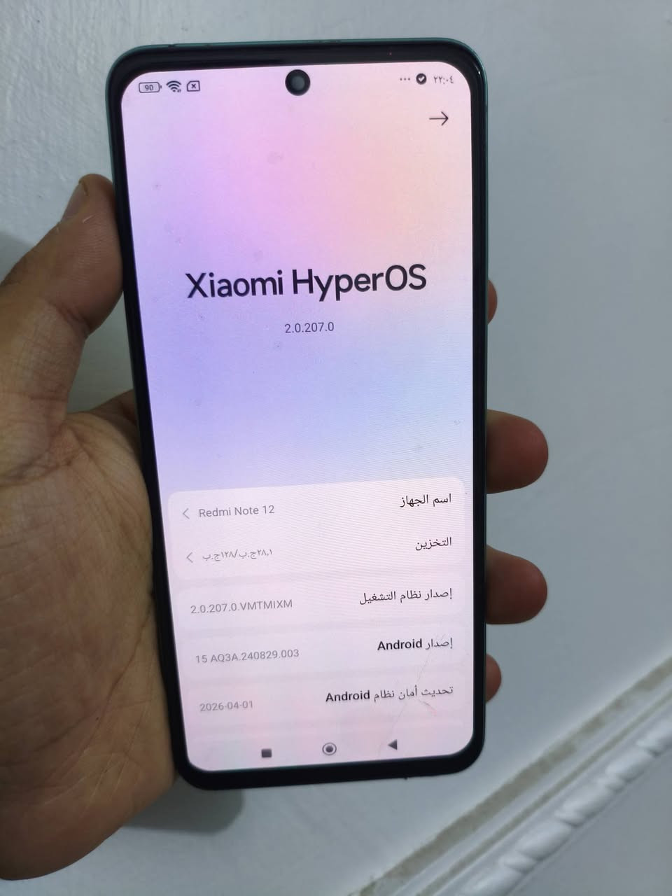ريدمي نوت 12 ذاكره 128 بطاريه 5000  يشغل 60 فريم للييع او المراوس السعر 100 للاستفسار ***********
