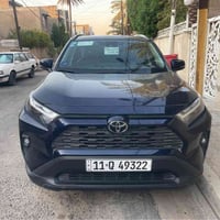 راف فور • ٢٠٢٣ • بدون ايرباك