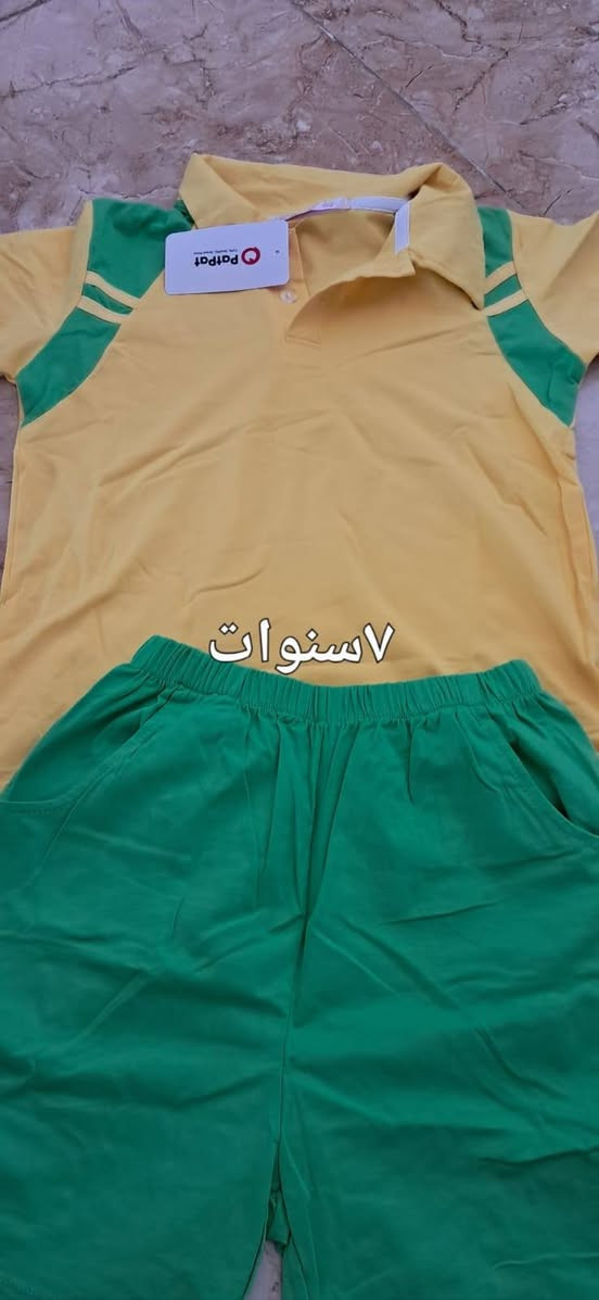 ملابس بات بات عل اول تم سعر القطعه 5الف


**إذا كنت صاحب هذا الإعلان وتريد حذفه لأي سبب، رجاءا أرسل رسالة إلى الدعم الفني**