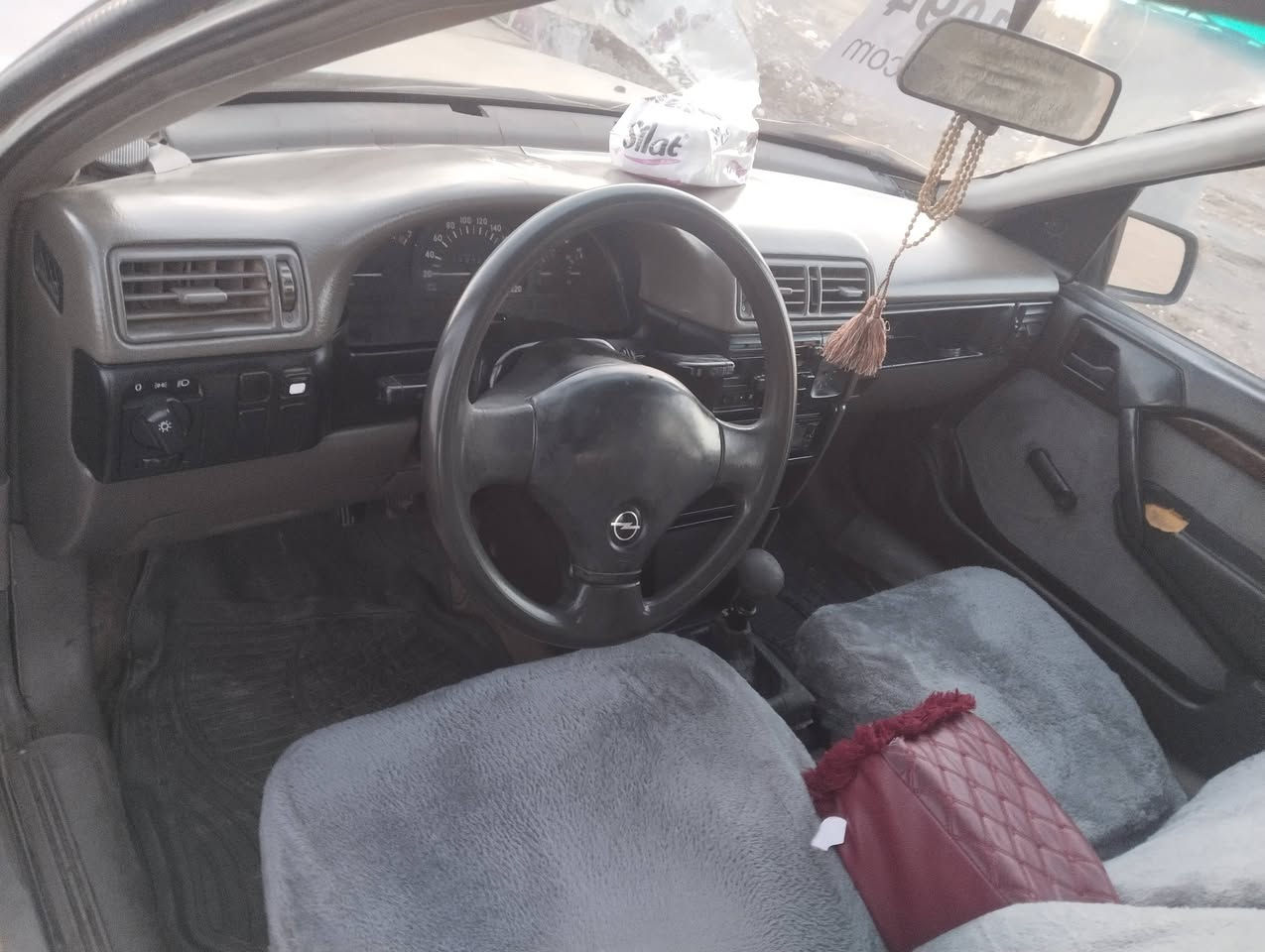 ئۆپڵ مەکینە 20 علوجە زۆر خاوێنە هەموو گیانی بیلادە نرخی 15گەڵا شوێن چەچمەماڵ  ***********
***********
