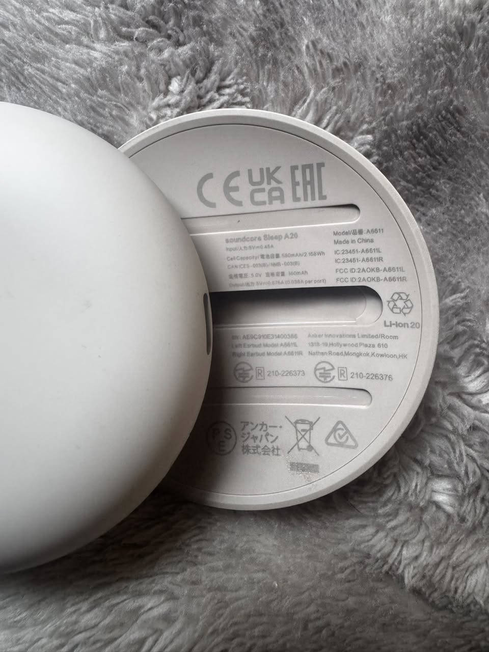 ايربود انكر مال نوم 

Sleep A20

نضافة 99 

السعر 35 الف


**إذا كنت صاحب هذا الإعلان وتريد حذفه لأي سبب، رجاءا أرسل رسالة إلى الدعم الفني**