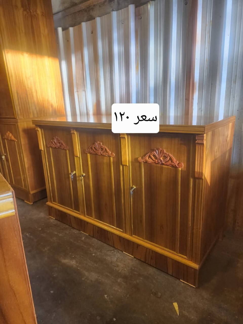 عرض خاص كناتير بوفيات باسعار جمله ومفرد استفسار على هذا الرقم *********** يوجد خدمه توصيل
