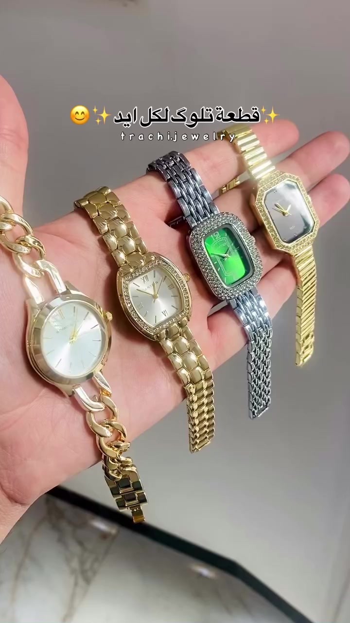 مع اقتراب العيد التوصيل داخل سلمان باك صار مجاني🥰💞


**إذا كنت صاحب هذا الإعلان وتريد حذفه لأي سبب، رجاءا أرسل رسالة إلى الدعم الفني**