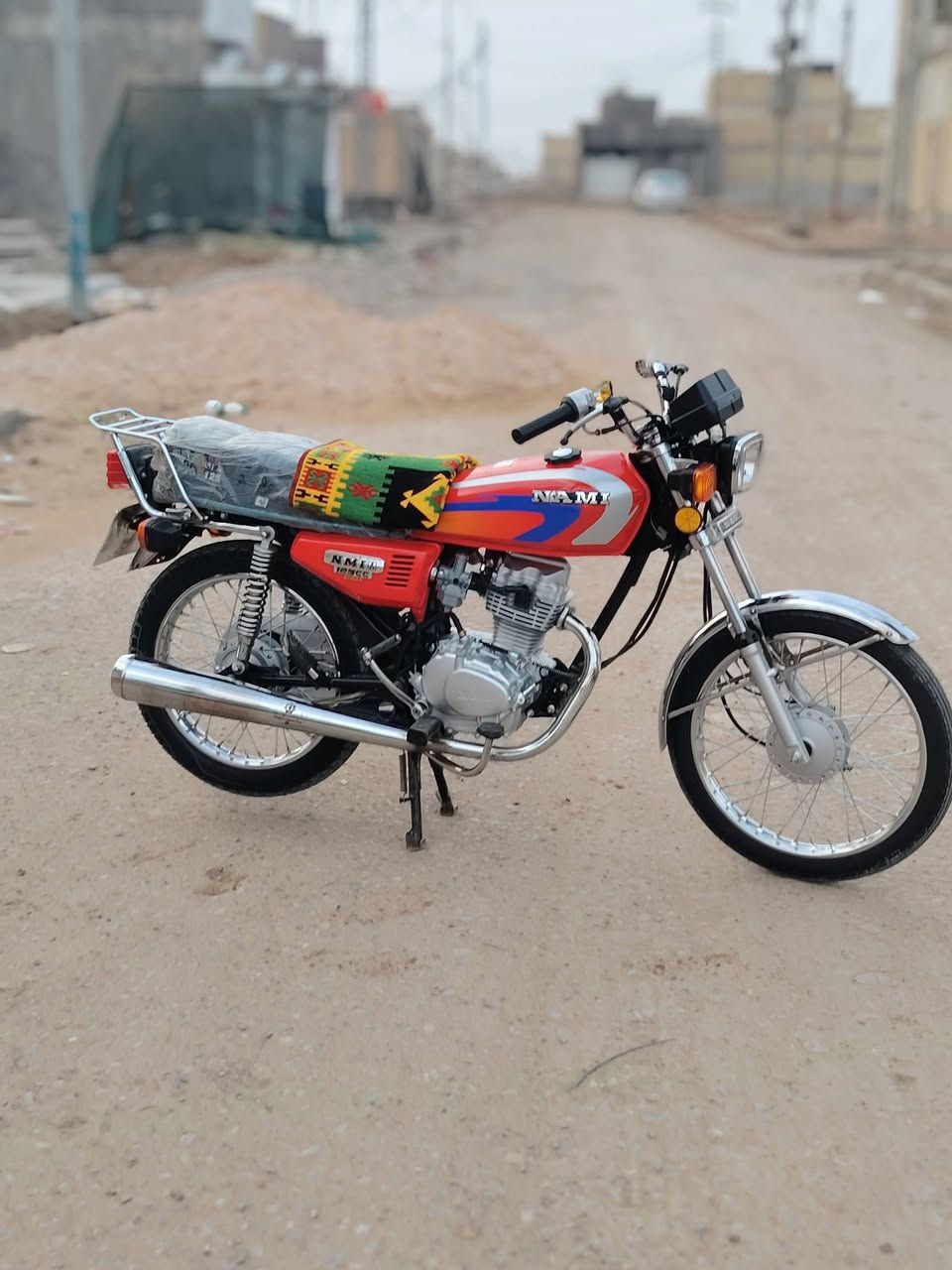 البيع رقم راعية ***********
