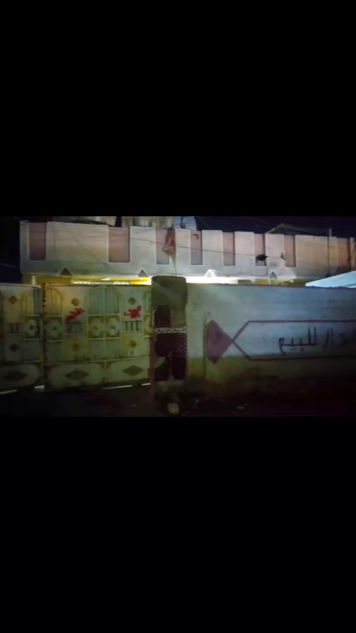 بيت للبيع بل طابو ملك صرف خلف السوق مقابل المستشفى النهروان الجديد ركن مساحة 240 يحتوي على 4غرف  قاطين 
  في منطقة الاربعتلاف  
السعر خاص يتوفر واتساب ***********
