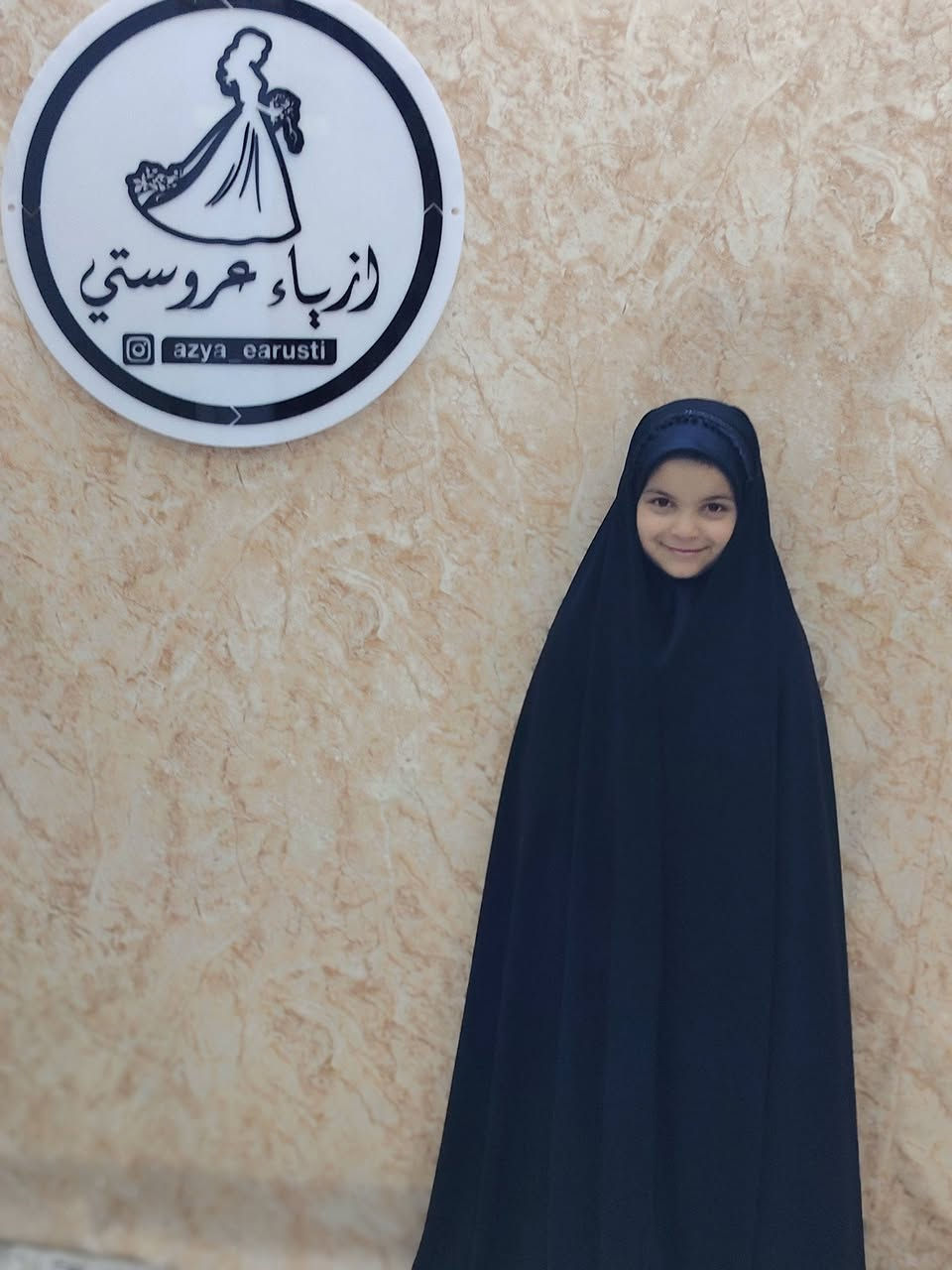 توفرت عباية نسائي أطفال كل الأعمار قماش أسود ملكي درجة أولى


**إذا كنت صاحب هذا الإعلان وتريد حذفه لأي سبب، رجاءا أرسل رسالة إلى الدعم الفني**
