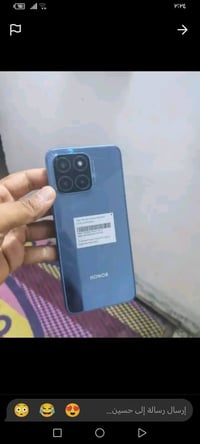هونر X6 • لون بحري • شق خفيف بالشاشة