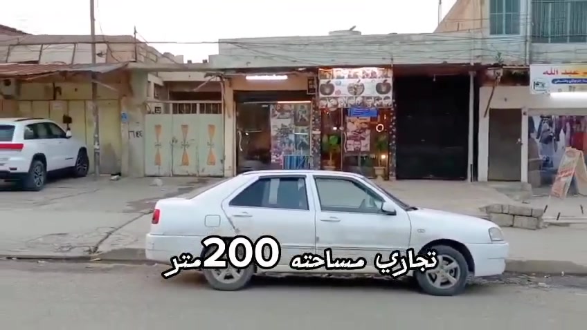 السلام عليكم 
يتوفر بيت في حي عدن ماقابل شقق الخضراء للبيع 
يباع بسعر أرض 
مساحه 200م
تجاري على شارع العام 
سند طابو 
للاستفسار.***********
