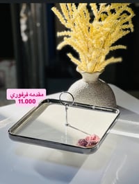 كربلاء المقدسة • مقابل مدرسه الاوس • توصيل المحافظات