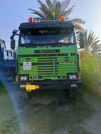 للبيع تفاصيل 07705889301