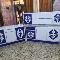 07745344119 دخول وتساب