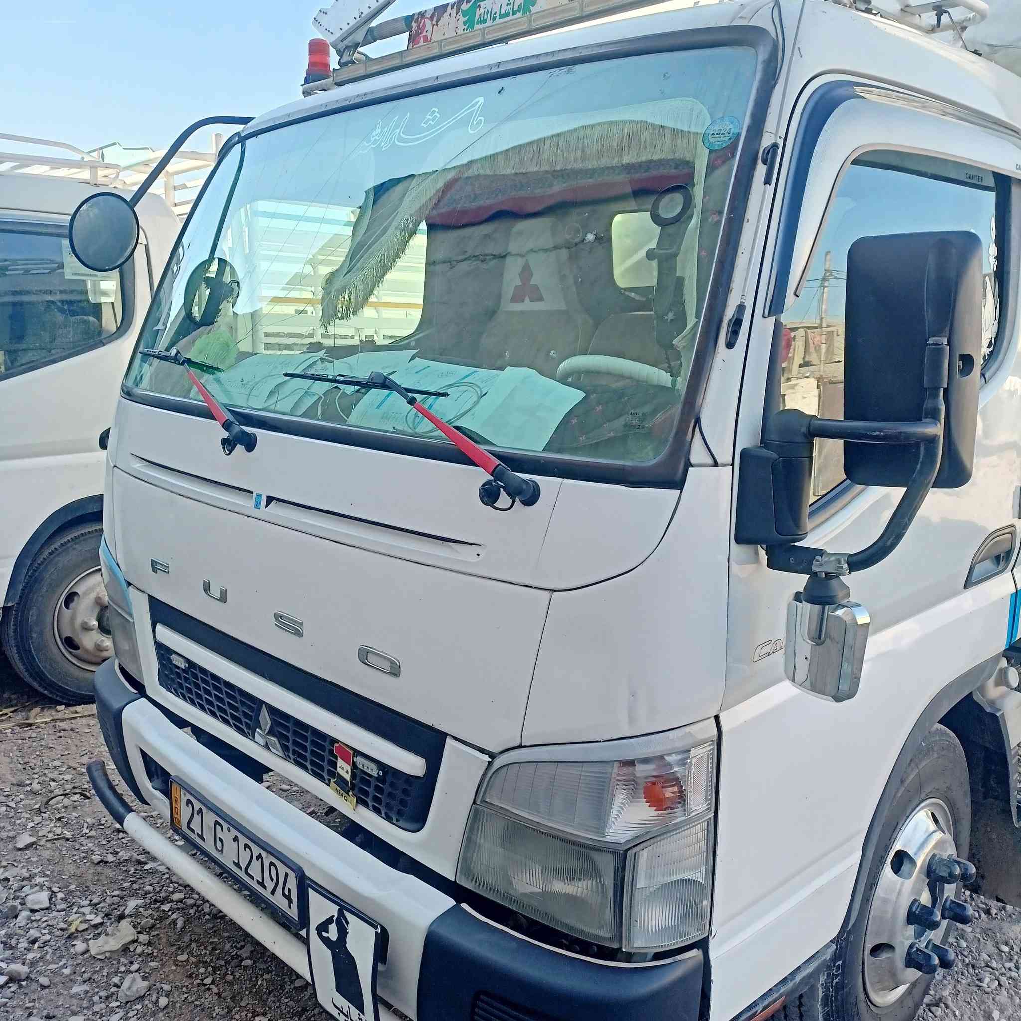 كنتر 14 مكفوله من الصبغ بيها بارد ملاحظات بسيطه سنوية جديده 2030 السعر 190/العنوان كركوك/***********
